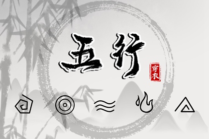 老皇历,老皇历查询,择吉皇历