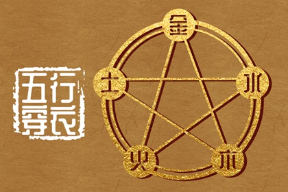 日历万年历查询_万年历网_黄道吉日万年历大全