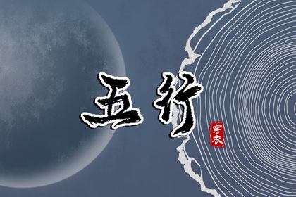 黄历2025黄道吉日查询_日历2025年黄道吉日_2025年老黄历黄道吉日