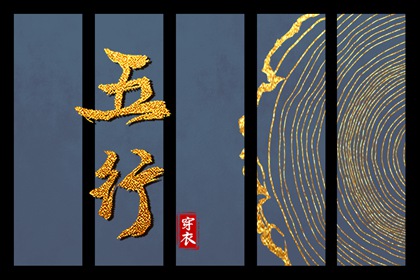 万年历黄道吉日查询 老黄历2025年黄道吉日 出行黄道吉日