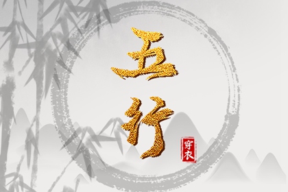 神巴巴黄历网_万年历日历黄历_日历2025年老黄历