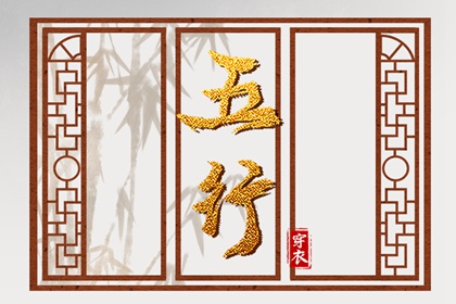 今日农历黄道吉日查询,农历网,万年历农历查询